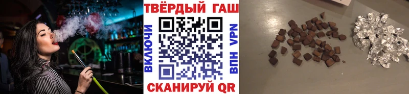 Как найти закладки Луховицы КОКАИН  МЕФ  ГАШИШ 