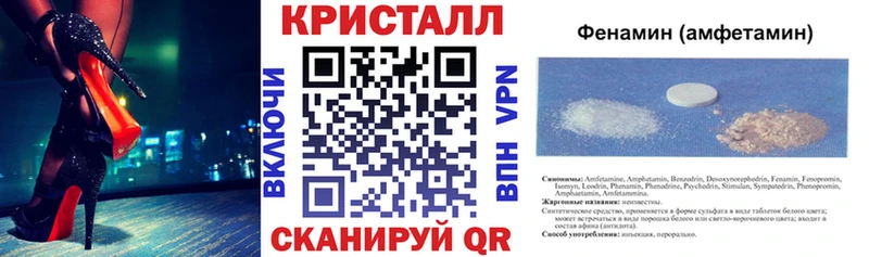 Amphetamine VHQ  Луховицы 