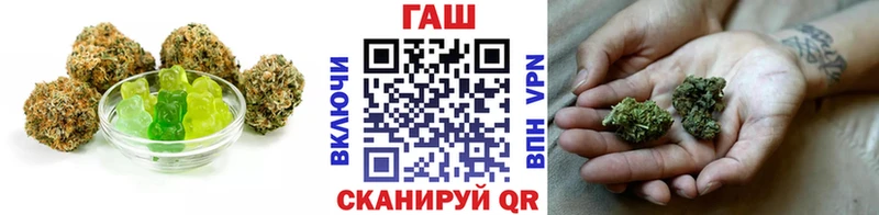 наркота  Луховицы  Еда ТГК марихуана 