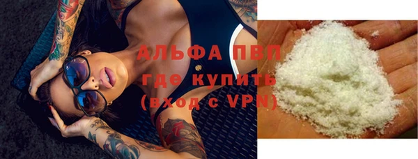 дистиллят марихуана Богородицк