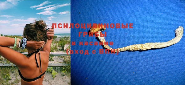 дистиллят марихуана Богородицк