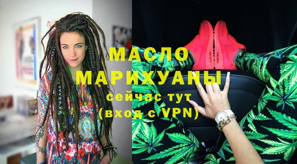 кокс Белоозёрский
