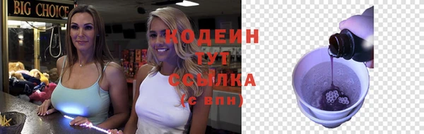 мет Беломорск