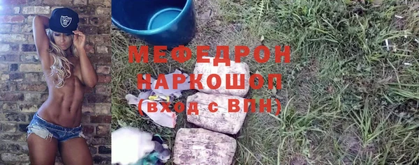 кокс Белоозёрский