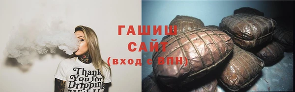 кокс Белоозёрский