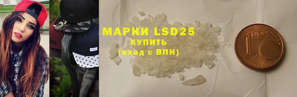 кокс Белоозёрский
