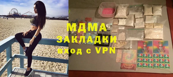 кокс Белоозёрский