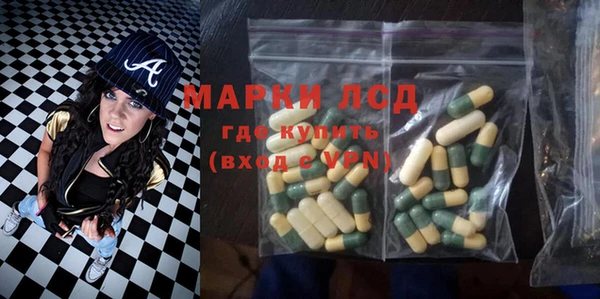 мет Беломорск