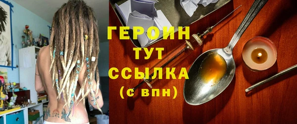 мет Беломорск