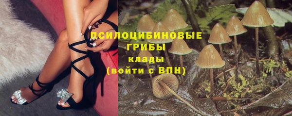 мет Беломорск