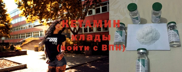кокс Белоозёрский