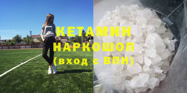 скорость Аркадак