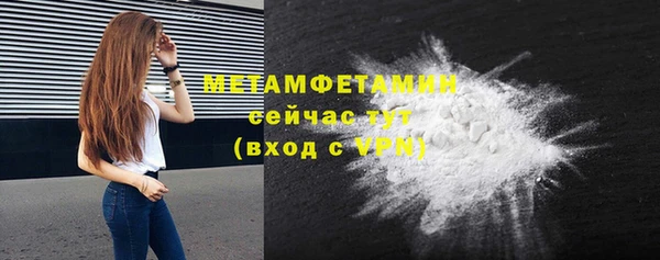 кокс Белоозёрский