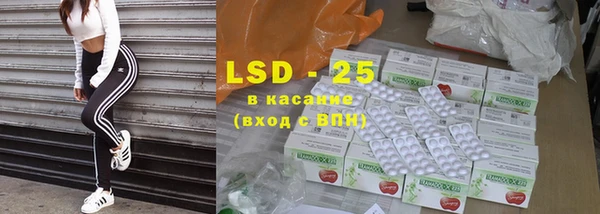 кокс Белоозёрский