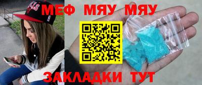 гашиш Коммунар