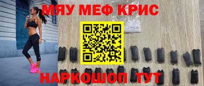 сатива Конаково
