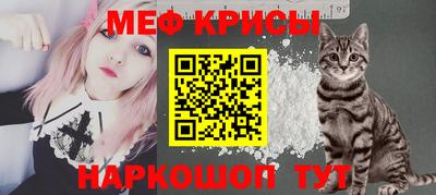 сатива Конаково