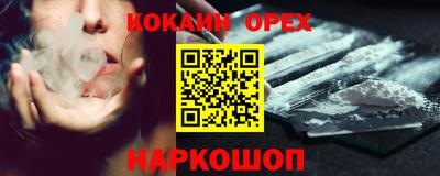 гашиш Коммунар