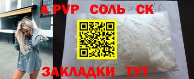гашиш Коммунар