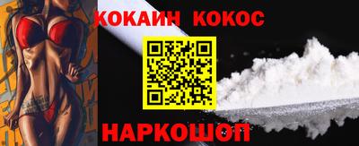 гашиш Коммунар