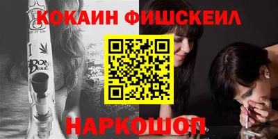 гашиш Коммунар