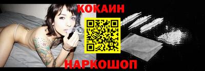 сатива Конаково
