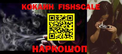 гашиш Коммунар