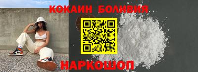 каннабис Краснознаменск