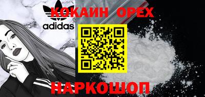 гашиш Коммунар