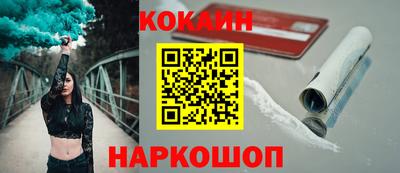 сатива Конаково