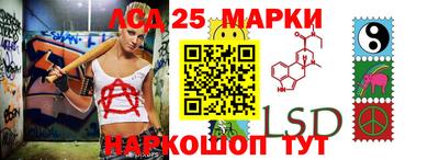 сатива Конаково