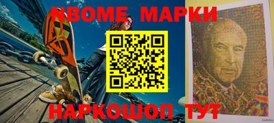 гашиш Коммунар