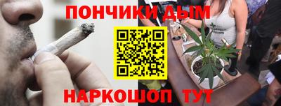 сатива Конаково