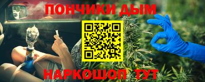 mdma Краснокаменск