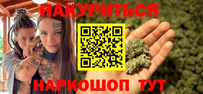 сатива Конаково