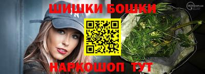 стаф Комсомольск-на-Амуре