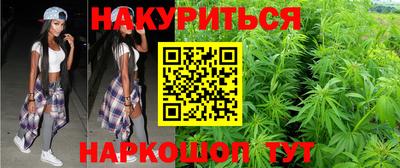 гашиш Коммунар