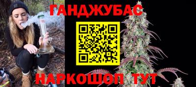 сатива Конаково
