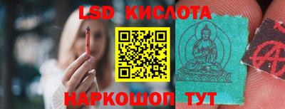 mdma Краснокаменск