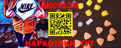 сатива Конаково