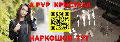 гашиш Коммунар