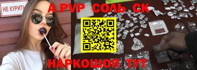 гашиш Коммунар