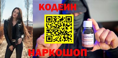 каннабис Краснознаменск