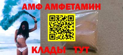 бошки Краснодар