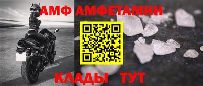 гашиш Коммунар