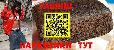 сатива Конаково