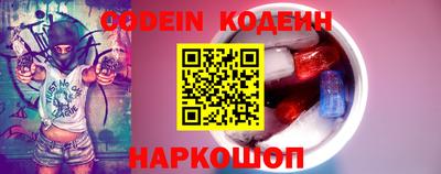 сатива Конаково