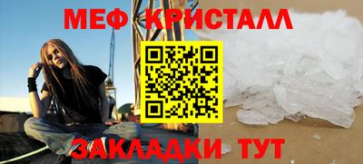 гашиш Коммунар