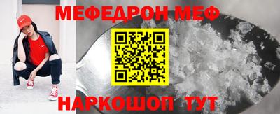 сатива Конаково