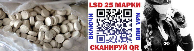 blacksprut   Луховицы  Лсд 25 экстази ecstasy 